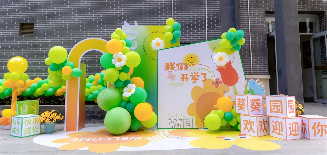 制定篮球交流计划以促进个人技能发展的方法_1