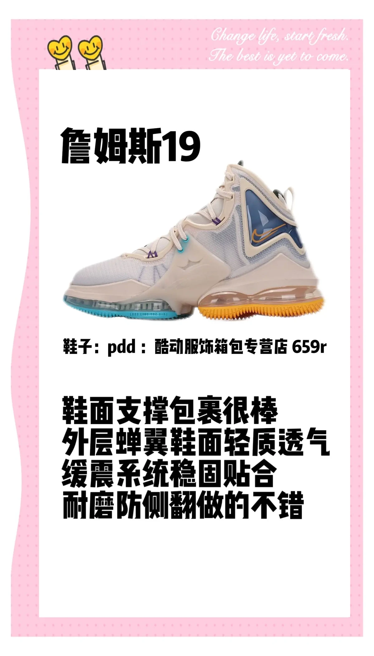 哪里可以找到关于篮球心理训练的资源_1